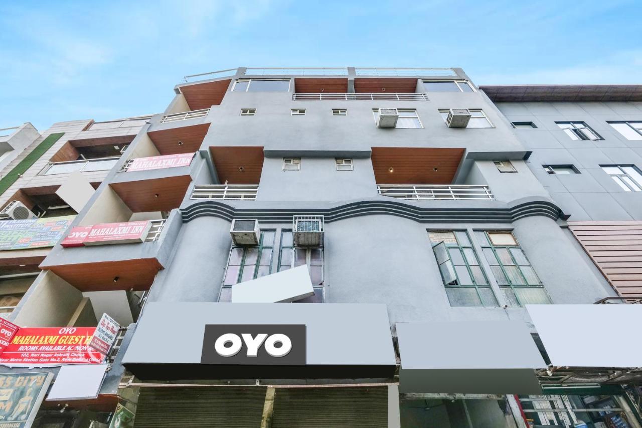 Oyo Flagship 81486 Hotel Mahalaxmi Guesthouse New Delhi Exterior photo